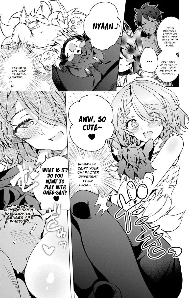 Dokyuu Hentai HxEros Chapter 9 17